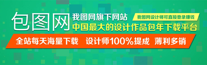 近期公司部分工程師將進行類似我圖網，昵圖網
